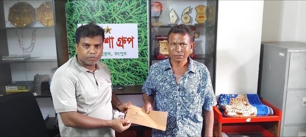 অসুস্থ শিশুর চিকিৎসায় মানবিক সহায়তার হাত বাড়াল প্রত্যাশা মানব উন্নয়ন সংস্থা